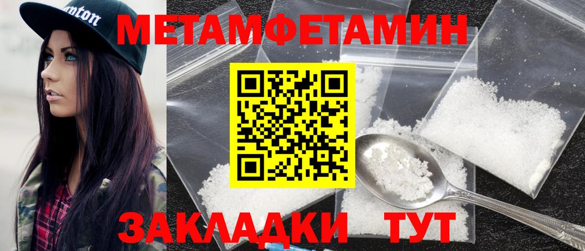 KRAKEN рабочий сайт  АМФ VHQ  Вход с VPN  Прокопьевск  Amphetamine 