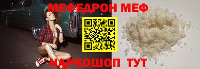 спиды Бугуруслан