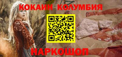 ешки Будённовск