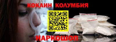 прущие грибы Бузулук