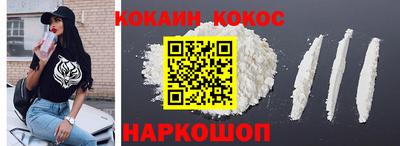 спиды Бугуруслан