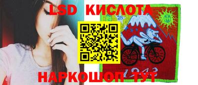 спиды Бугуруслан
