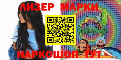 спиды Бугуруслан