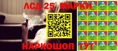 ешки Будённовск