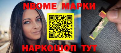 прущие грибы Бузулук