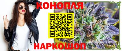 прущие грибы Бузулук