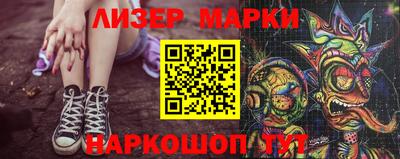 ешки Будённовск