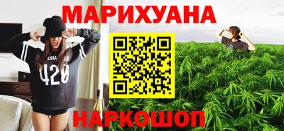 спиды Бугуруслан
