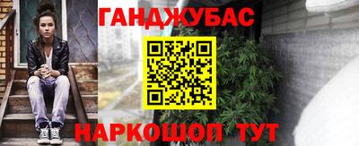 спиды Бугуруслан