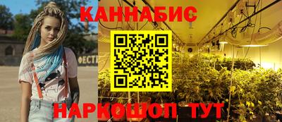 прущие грибы Бузулук