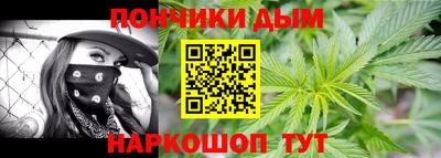 прущие грибы Бузулук