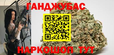 прущие грибы Бузулук