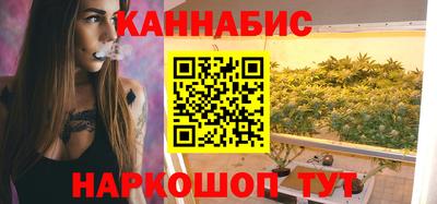 ешки Будённовск
