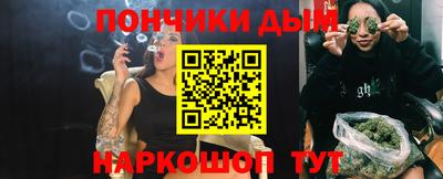 спиды Бугуруслан