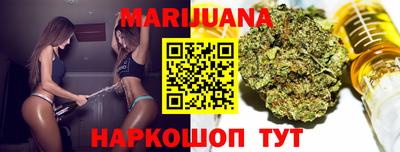 ешки Будённовск