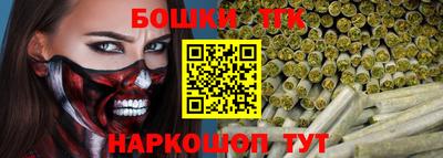 спиды Бугуруслан