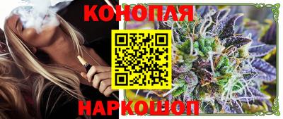 ешки Будённовск