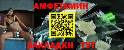 спиды Бугуруслан