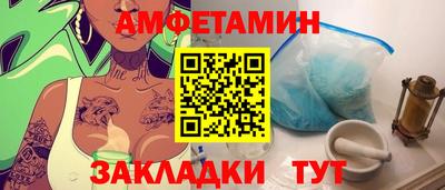ешки Будённовск