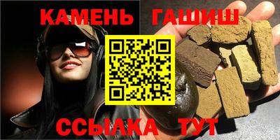 ешки Будённовск