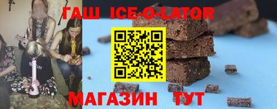 прущие грибы Бузулук