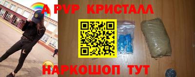 прущие грибы Бузулук